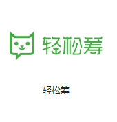 张金镇机房客户医疗行业