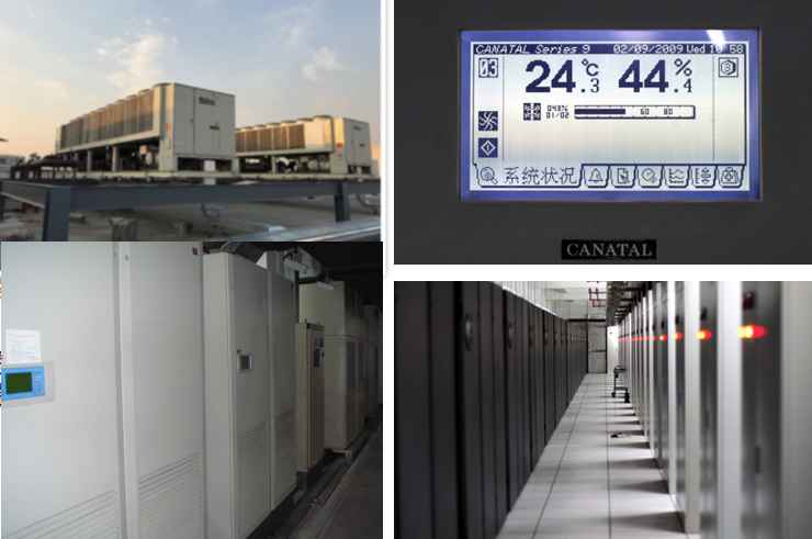 张金镇机房制冷